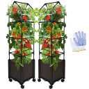 MQUPIN Raised Garden Bed Planter Boxes with Trellis,52''Self-Watering Tomato Planter Boxes with Trellis for Climbing Vegetables Plants Flowers Tomatoes with Wheels,Use for Indoor Outdoor(2 Pack)