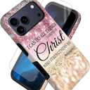 FUYOCWE for iPhone 17 Pro Max Case,I can do All Things Through Christ Cover w/Side Pattern,Screen Protector + Hybrid Slim Dual Layers Soft Inner & Hard Case for iPhone 17 Pro Max 6.9"