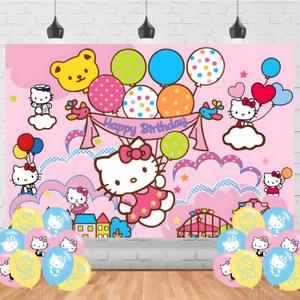 Cartoon Kitty Cat Birthday Decorations,Kitty Cat Backdrops for Party Decorations Supplies,Anime Happy Birthday Banner Backdrop for Party Supplies (5x3ft)