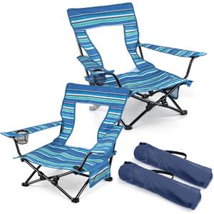 Joyfair Beach Camping Chair (2 Pack), Folding Chair for Adults (Striped), 21" W x 16" D x 20" H