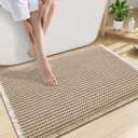 Smiry Waffle Bath Mat 30x20, Extra Soft Absorbent Bathroom Rugs, Non Slip Machine Washable Quick Dry Bath Rugs for Bathroom Floor, Tub, Shower, Home Decor Accessories, Brown & Cream