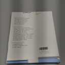 Harvopu Compatible for iPad 11th 10th Generation Case with Keyboard, Folio Cover with Pencil Holder, Multi-Touch Trackpad, 7 Color Backlit, Detachable Keyboard for iPad (A16) 11th/10th Gen (Navy Blue)