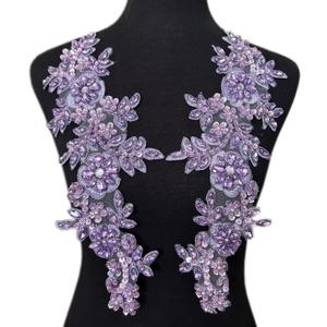 1 Pair Rhinestones Lace Applique Accessories Hand sewing Acrylic Beads Stones Trim Patches for DIY Girl Wedding Dress Decorations (Light Purple)