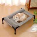 Elevated Dog Bed 25.98"x17.72" Up to 140lbs, Gray
with Breathable Mesh Hammock, Heavy Duty Steel Frame Raised Indoor Outdoor Dog Bed for Large Cats, Medium & Small Dogs