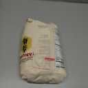 Hakubai Sweet Rice, 5-Pound