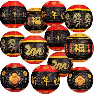 Panelee 12 Pcs Chinese New Year Decorations Chinese Paper Lanterns Lunar New Year Hanging Round Lanterns Spring Festival Hanging Party Decorations for 2026 Spring Festival Celebration