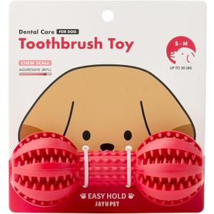 JAYU PET Toothbrush Toy Dog Chew Toy for Aggressive Chewers, Durable Dental Toy for Small & Medium Dogs, Teeth Cleaning Toy to Keep Them Busy, Remove Plaque & Tartar