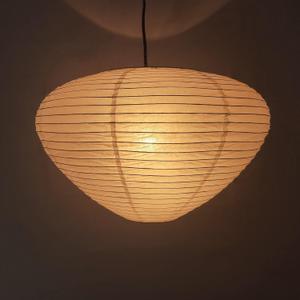 Henjjras Mushroom Paper Lampshade17inch, White Folding Lamp,Interior Trim Lantern,Paper Ceiling Lamp Shade