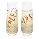 Juvale Set of 2 Mr and Mrs Champagne Toasting Flutes for Bride and Groom, His and Hers Wedding Day Glasses for Newlyweds, Engagement, Wedding and Bridal Shower Gifts (Rose Gold, 10oz)