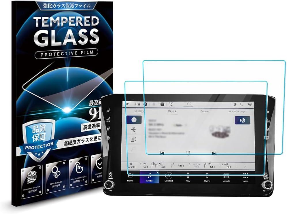 Autorder Custom Fit for 2PCS Screen Protector Jeep Grand Wagoneer 2022 2023 2024 2025 Accessories 12-Inch Tempered Glass 9H Navigation Touchscreen Protective Film