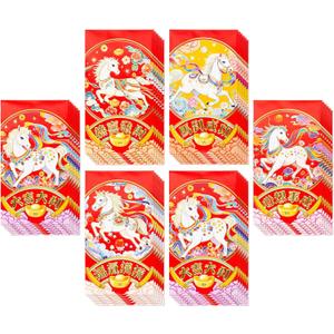 36Pcs Year of the Horse Chinese New Year Red Envelopes 2026 - Ideal for Cash and Coins, Lunar Festival Envelope