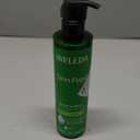Weleda Skin Food Body Lotion