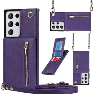 Compatible with Samsung Galaxy S23 Ultra Case 6.8 Inch, Pocket Purse Handbag Shoulder Strap Stylish Protective Cover for Galaxy S23 Ultra (Romantic Purple) Compatible with Samsung Galaxy S23 Ultra Case 6.8 Inch, Pocket Purse Handbag Shoulder Strap Stylish Protective Cover for Galaxy S23 Ultra (Romantic Purple)