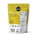 Elan Organic Raw Sunflower Seeds, 7.1 oz, Unsalted Kernels, Shelled Seeds, No Shell, Non-GMO, Vegan, Gluten-Free, Kosher, All Natural Snacks & Toppings