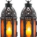 DECORKEY Set of 2 Moroccan Lanterns Decorative Indoor & Outdoor, 11 Medium Size Vintage Metal Hanging&Tabletop Candle Holder Decor, Halloween Christmas Ramadan Decorations for Home (Amber)
