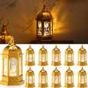 Threan 12 Pcs Ramadan Lantern Lights LED mini Eid Mubarak Lantern Gifts, Ramadan Decorations for Home Table Wall Eid Centerpieces Decor (Gold Moon Castle Meteor)