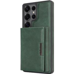 2-in-1 Protective Case for Samsung Galaxy S25 Ultra with Detachable Magnetic Wallet Card Holder Supports Magnetic Wireless Charging Made from Premium PU Leather Bracket Function (Green)