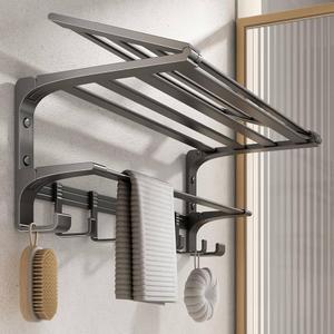 VOLPONE 24 Inch Towel Rack with Towel Bar Holder Foldable Large Towel Shelf with Movable Hooks Rustproof Widened Towel Storage Rack Wall Mount for Bathroom Matt sliver