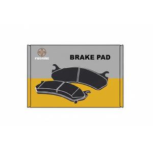 FUTAIHE D868 Ceramic Brake Pads Kits Fit for Lancer, RVR, Endeavor, Patriot, Compass, Avenger, 200, Montero, Caliber, Outlander Sport, Sebring, Outlander, Rear Brake Pad Set, 4pcs