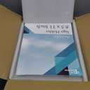 EHWINE Acrylic Sign Holder 8.5 x 11, 10 Pack Double-Sided Stand up Table Top Sign Holders, Clear Acrylic Picture Frame Menu Flyer Paper Holder Display Stand for Office Business Store Wedding Party