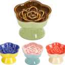 S&Q's CERAMICS Raised Slow Feeder Cat Bowl, Ceramic Elevated Cute Pet Food Bowl Small Dogs Slow Feeder, Flower Shaped Cute Cat Dish for Dry and Wet Food (Brown, 5.8")