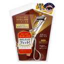Koji Curving Eyelash Curler (38Millimeters)
