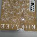 Embroidered Throw Pillow Covers 18x18 Inch - Summer Boho Decorative Pillow Cover with Zipper for Living Room Couch Sofa Bed Aesthetic Design Sunflower Moon Linen Cushion Pillowcase