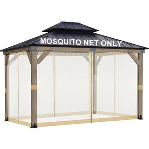 BPS 10' x 13' Gazebo Universal Mosquito Netting Screen Replacement, 4-Panel Mesh Screen Walls with Double Zippers for Outdoor Patio, Khaki (Mosquito Net Only)