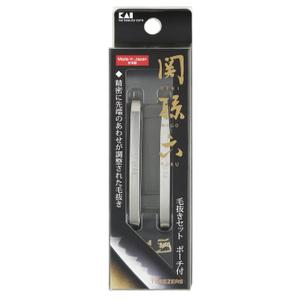 Seki Magoroku Tweezers Set with Pouch Hc1834 by Kai