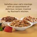 Rachael Ray Nutrish Natural Wet Cat Food, Ocean Lovers Variety Pack, 2.8 Ounce Cup (Pack of 12), Grain Free