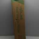 Kolbs Extra Wide Bed Wedge Pillow for Sleep Apnea, Acid Reflux, and Back Pain Relief, with Chic Jacquard Cover - Headboard GERD Pillow Wedges for Sleeping (Extra Wide 7.5" Height) , Size: 33x31x7.5''