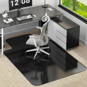 Office Chair Mat for Low Pile Carpet, 48"x60" Smooth Glide with Lip
