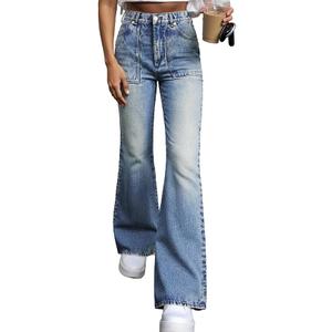 EMMIOL Women's Flare Wide Leg Jeans Stretchy High Waisted Bell Bottom 2026 Basic Bootcut Denim Pants, Size 2 XL