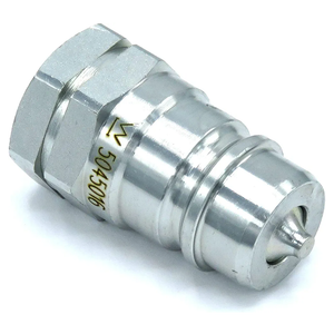 AL5045016 Agco Parts OEM Male 3/8 Inch Quick Coupler for Massey Ferguson Tractors