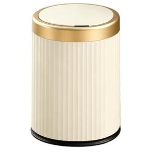 Automatic Bathroom Trash Can, Touchless Motion Sensor Garbage Can with Lid, Smart Dog Proof Trash Bin, Plastic Wastebasket for Bedroom, Office, Living Room, 2.8 Gallon (Cream White)