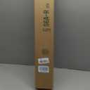VIHOSE 24 Inch Ceiling Fan Downrod with Extension Cord 2 ft Black Downrod for Ceiling Fan 1 Inch Outside Diameter Not Threaded Suitable for a Wide Range of Fans
