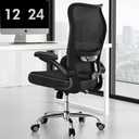 TRALT Ergonomic Office Chair - Desk Chair with Wave High Back Adjustable Lumbar Support Computer Chair - Gaming Chairs Mesh Backrest and PU Leather Seat for Home Reading Chairs to Adults(Black)