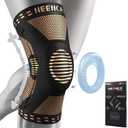 NEENCA Copper Knee Brace for Knee Pain, Knee Support with Patella Pad & Side Stabilizers, Compression Knee Sleeve for Sport, Workout, Arthritis, ACL, Joint Pain Relief, Meniscus Tear (Large, Black)