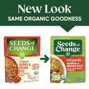 SEEDS OF CHANGE Organic Quinoa & Brown Rice with Sun Dried Tomato, Organic Food, 8.5 OZ Pouch (Pack of 12) (EXP 12/01/25)