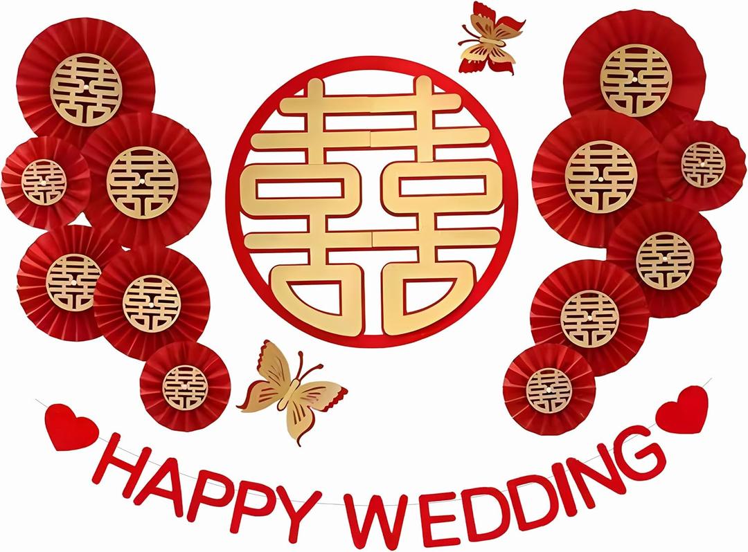 HannaFires 16PCS Chinese Double Happiness Wall Decoration Set  Gold Wedding Room Dcor Kit for Bedroom, Headboard or Accent Wall  Symbol of Love, Joy & a Happy Marriage (Red Style 2)
