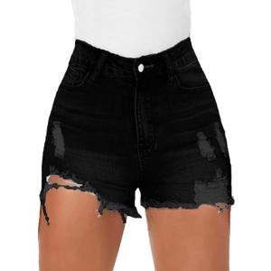 Syydn Women Casual Stretch Ripped High Waisted Denim Short Frayed Raw Hem Summer Jean Shorts (Black, Small) (Black, S)