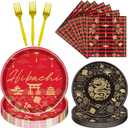 Gameza Hibachi Party Tableware Decorations, 96PCS Disposable Paper Plate Napkin Fork Set, Dragon Festival Red Asian Japanese Birthday Party Supplies Serves 24