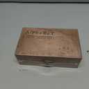 70Pcs Wooden Rubber Alphabet Letter Number Stamps, Rectangular, Capital & Lower Case, DIY Craft Card Making, Scrapbooking Supplies (Dark Wooden)