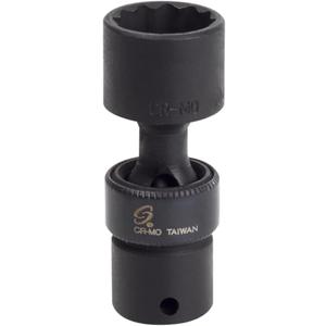 Sunex 813zuMMG 1/4-Inch Drive 13-Mm 12-Point Magnetic Universal Impact Socket