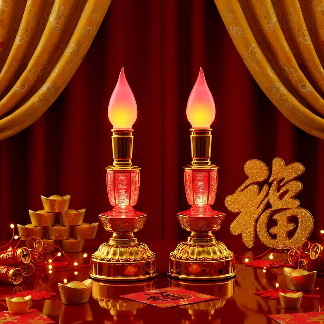 Baquler 2 Pcs LED Chinese Lamp Buddhist Lamp Buddha Night Light Buddhist Candle Supplies for Chinese New Year Festival Decoration, Worship, Prayer