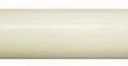 Ubbink Concentric Bi-Flow Extension Pipe, 19-1/2 inch 224052, White