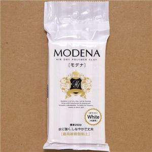 MODENA Air Dry Polymer Clay 250g Color White (Japan Import)