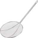 Winco Round Wire Skimmer, 8-Inch