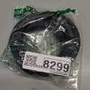 709997 Replacement Drive Belt 5/8" x 88" Fits New Holland Lawn Tractor for Drive Systems and Outdoor Machinery