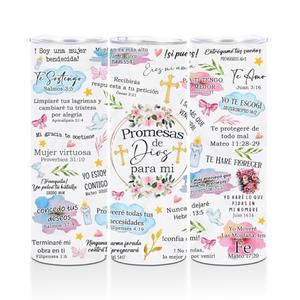Spanish Christian Gifts 20oz Skinny Tumbler Faith Based Gifts Spanish Religious Gifts for Women Men Friend Bible Verse Sublimation Tumblers Insulated Coffee Travel Mug with Lid Christmas Birthday